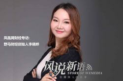 【10分钟科普下】韶关厂区_哔哩哔哩